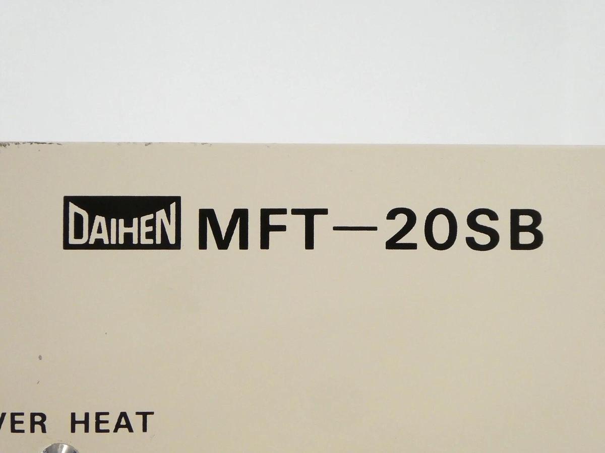 Used Daihen MFT-20SB Adjustable Proportional Dual Output RF Splitter Working Surplus