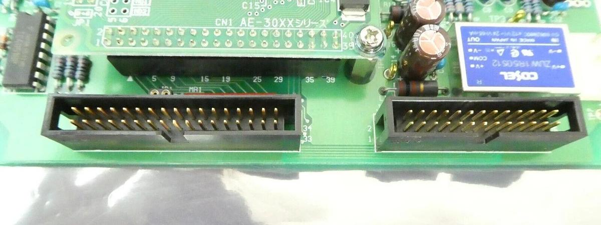 Used Nihon Koshuha 01-0067-2 RF Tuner PCB 4ETUNER CPU Board 5.502H8 Working Surplus