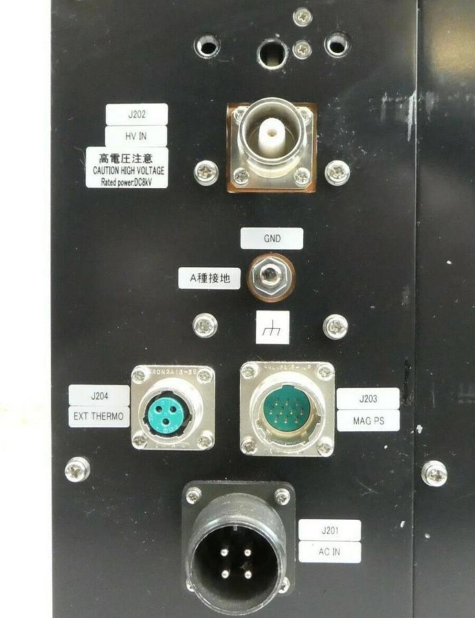 Used Nihon Koshuha MKS-050B05C-OSC-V 2.45GHz Generator TEL 3Z87-005648-V1 Working
