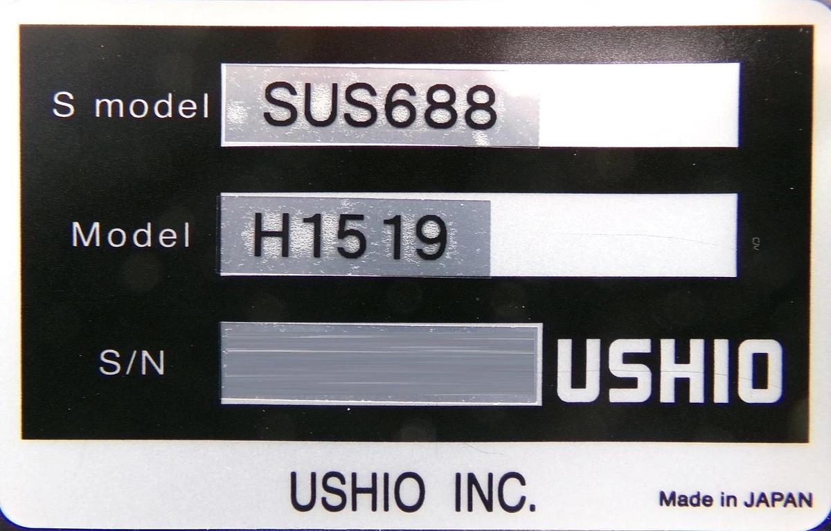 Ushio SUS688 Excimer Light Emission System H1519 B0256A+P5606 New Surplus