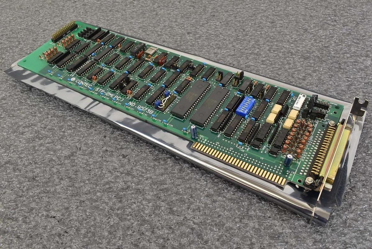Used Mattson 934-17003-00 AT Motor Driver STP-2M(PC) Aspen II Untested Surplus