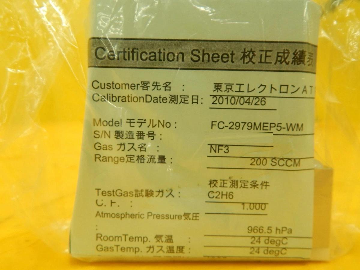 Refurbished Celerity FC-2979MEP5-WM Mass Flow Controller 200 SCCM NF3 TN2979 Refurbished