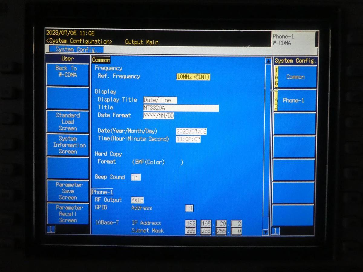 Used Anritsu MT8820A Radio Communication Analyzer 30MHz-2.7GHz Bent Connectors Spare