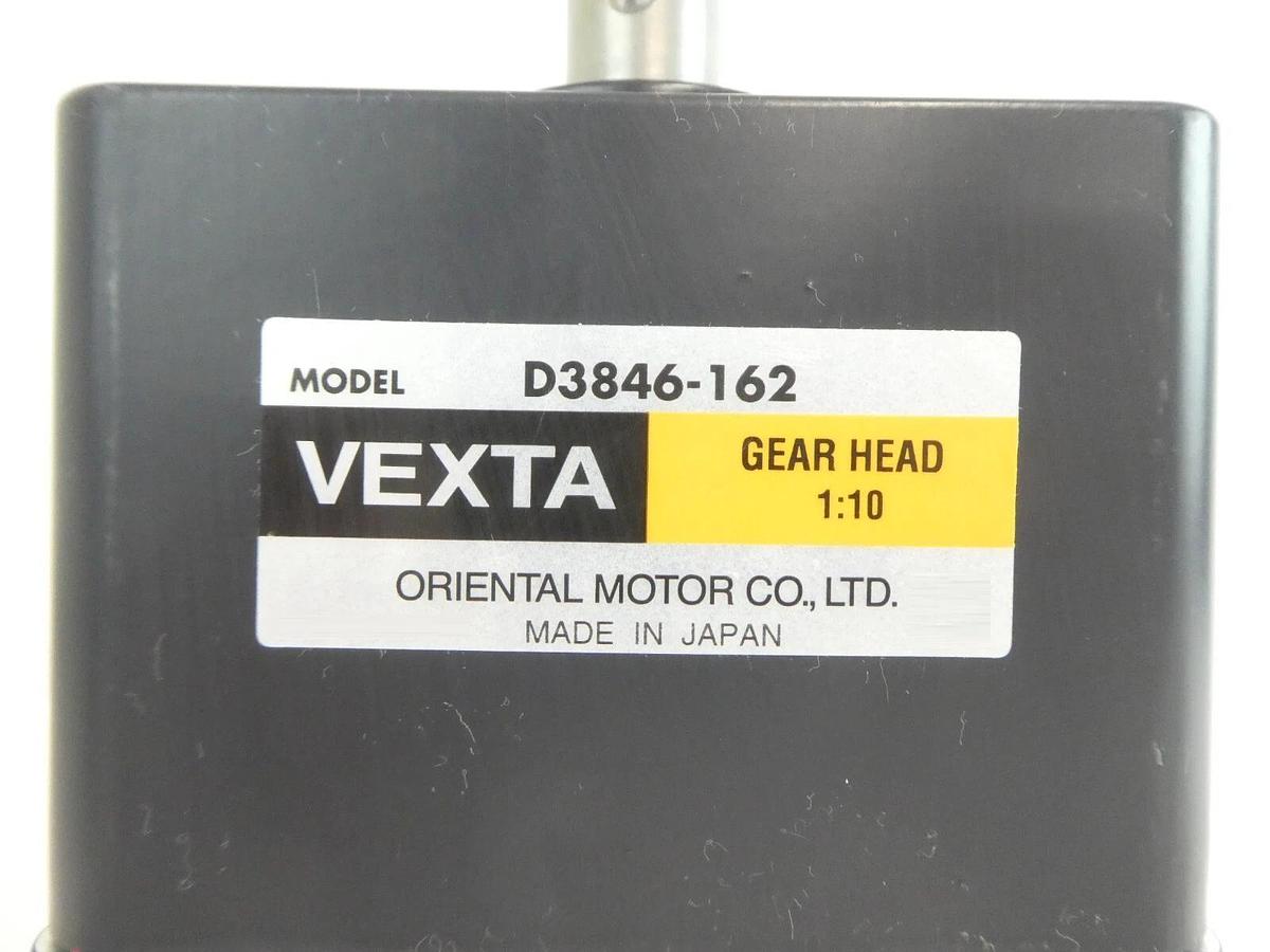 Used Oriental Motor BXM6400-GH-K3 CPI-VMO Motor Assembly Endura II Working Surplus