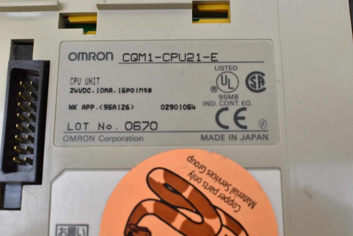 Used Omron CQM1-CPU21-E Programmable Controller CPU Unit