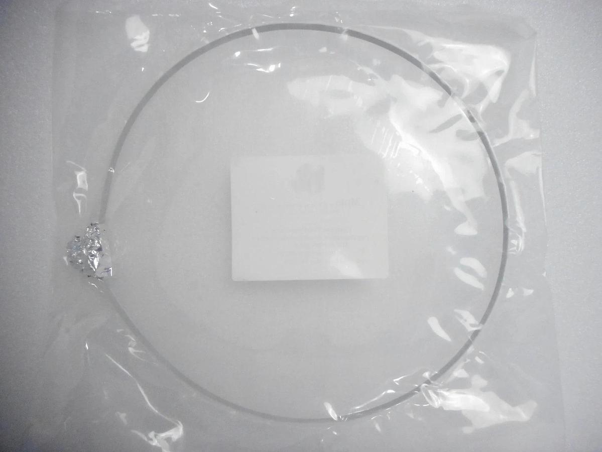 Muto Technology MR-25305 Shield Cathode Adaptor AL 4182278-0001 New