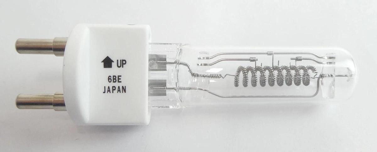 AMAT Applied Materials 0190-39351 Halogen Lamp Lot of 5 New Surplus