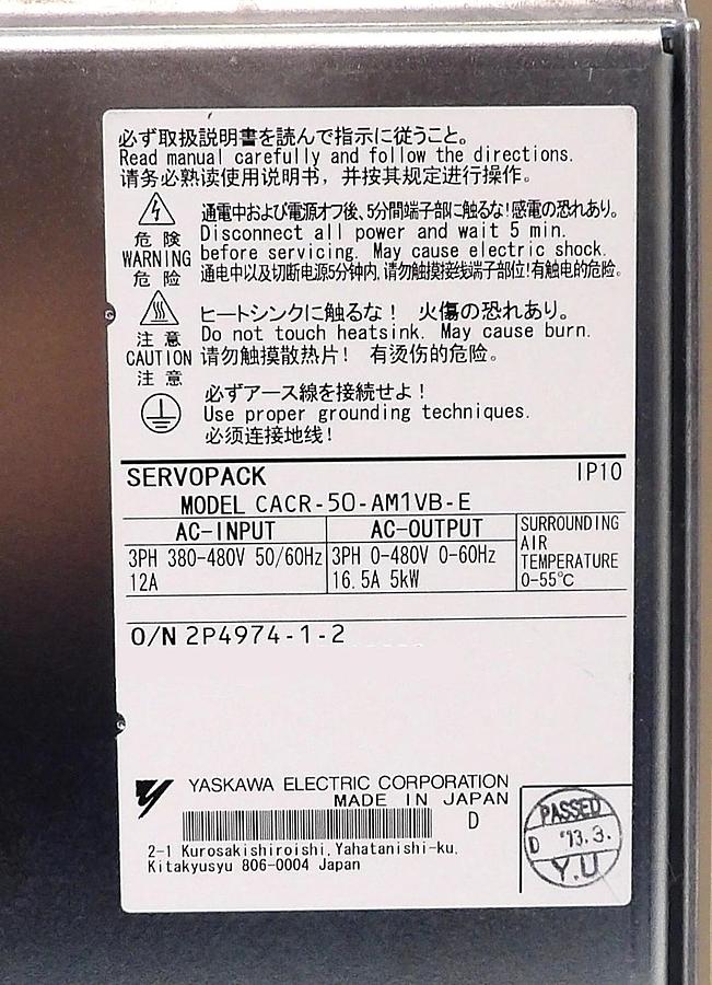 Used Yaskawa Electric CACR-50-AM1VB-E Servo Drive SERVOPACK Working