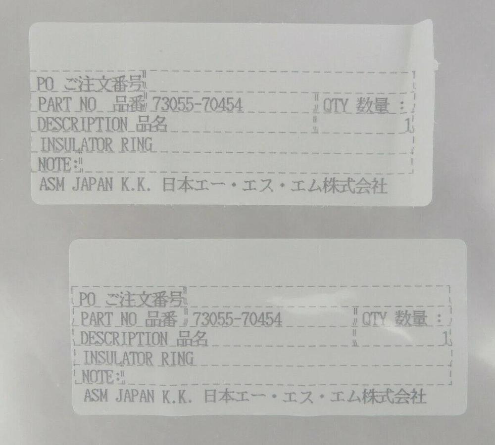 ASM Advanced Semiconductor Materials 73055-70454 Insulator Ring New Surplus