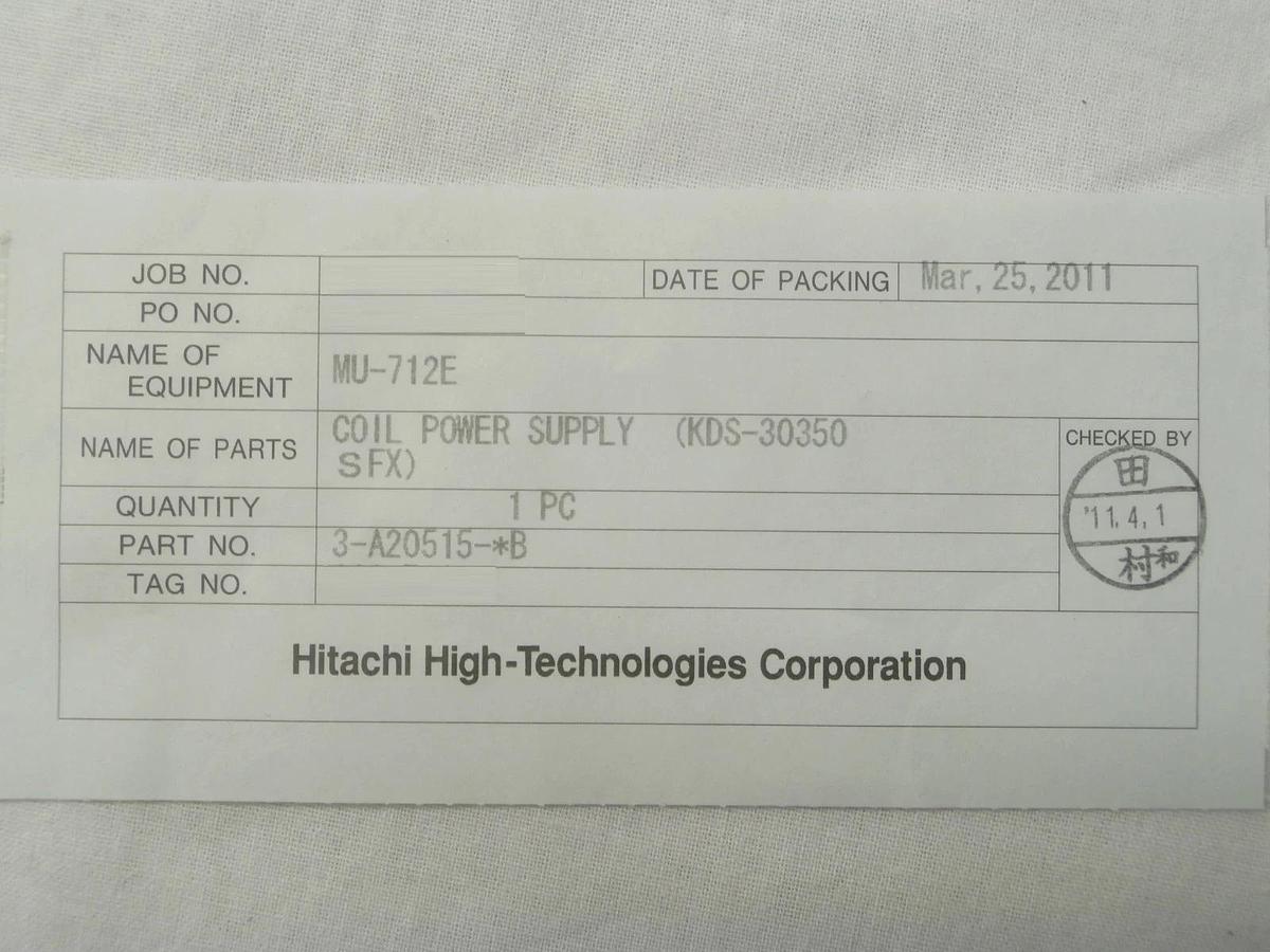 Kyoto Denkiki KDS-30350SFX DC Power Supply Hitachi 3-A20515-*B MU-712E New