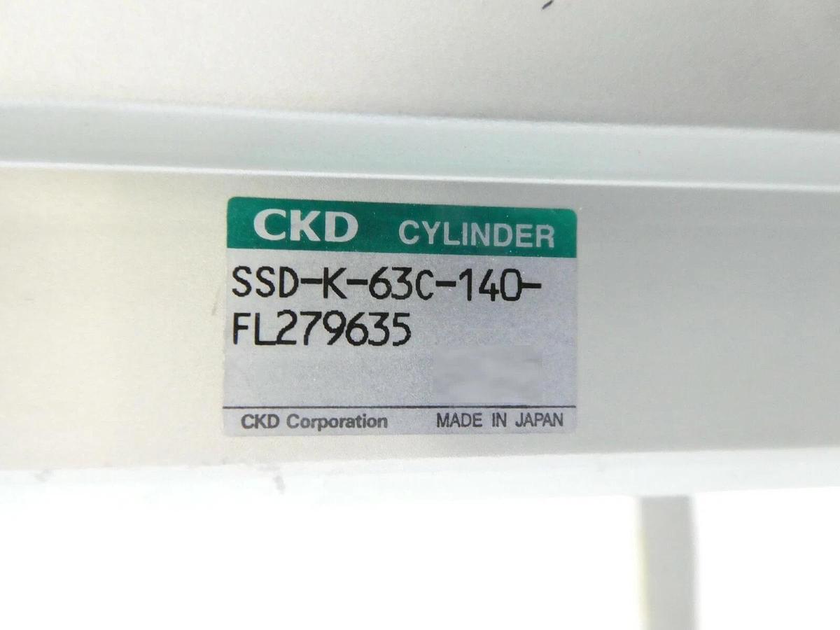 Used Irie Koken KOSLARZE-II Wafer Chamber Slit Valve CKD 5.125" Working Surplus