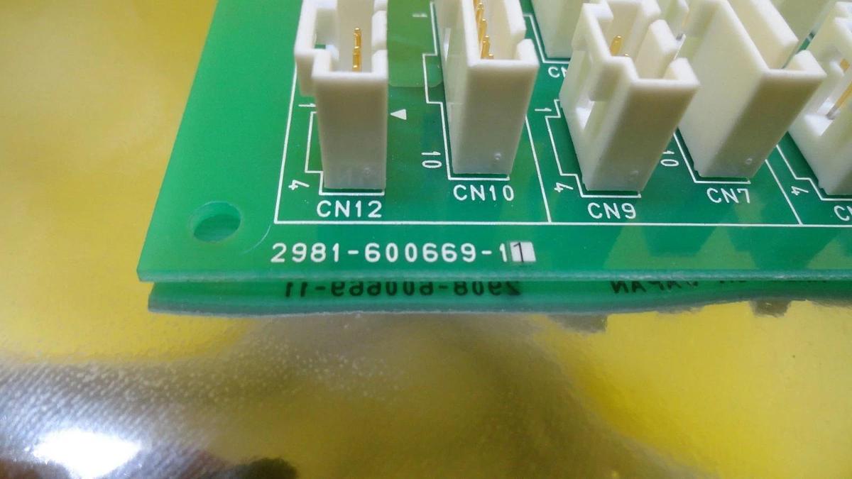 Used TEL Tokyo Electron 2981-600669-11 Interface Board PCB CONN CT NDP DRV #01 Used