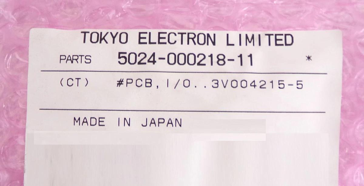 Used DIP EH0111(C)-5C Power Supply PCB EH0111 TEL 5024-000218-11 Lot of 6 Working