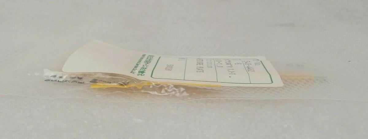 Hitachi 545-4462 Plate Objective Lens Aperture Large S7000 Lot of 2 New Surplus