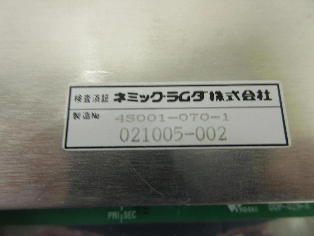 Used Nikon Precision 4S064-133-4 Power Driver Box 4S064-340 NSR-S204B System Working