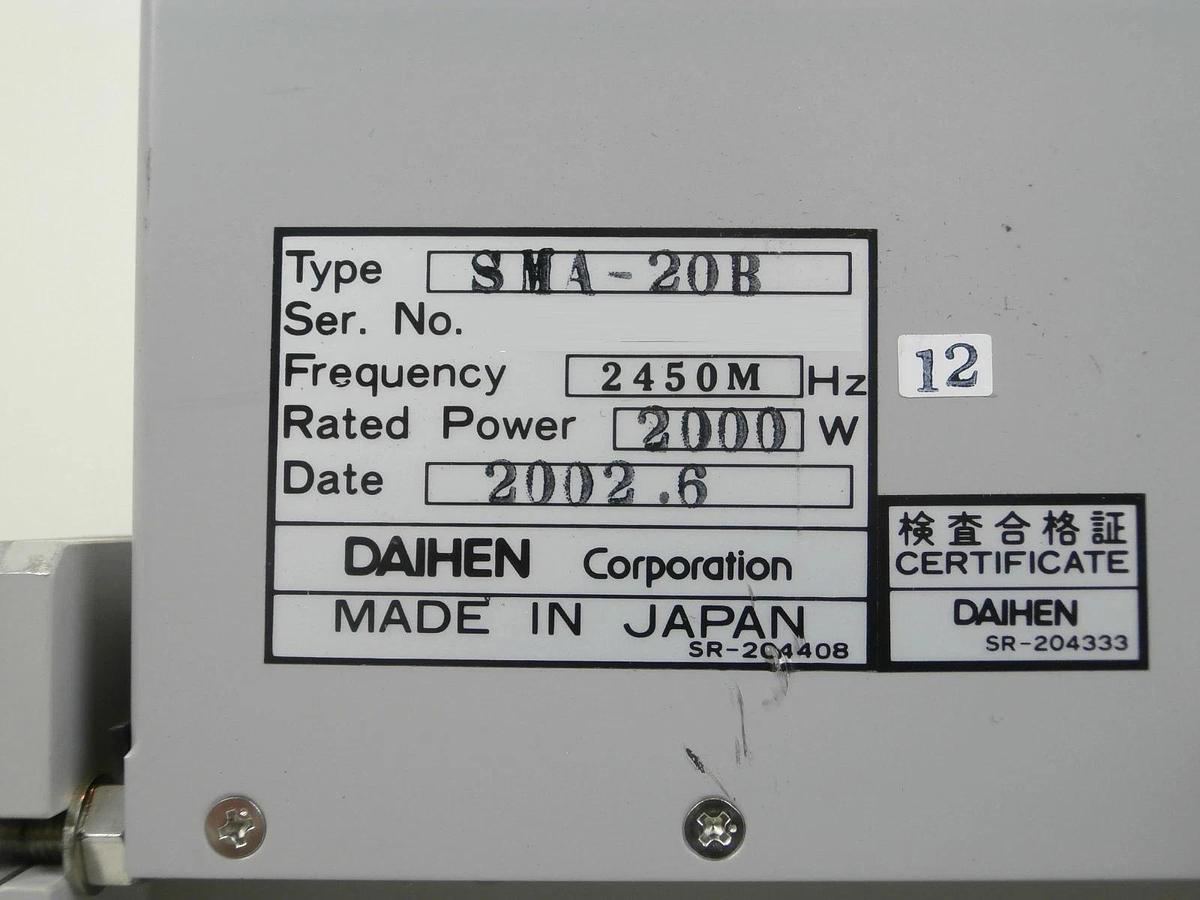Used Daihen SMA-20B Microwave Waveguide Magnetron Assembly Hitachi M-712E Surplus
