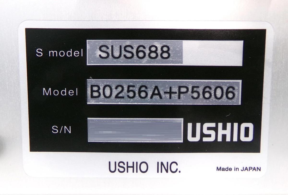 Ushio SUS688 Excimer Light Emission System H1519 B0256A+P5606 New Surplus