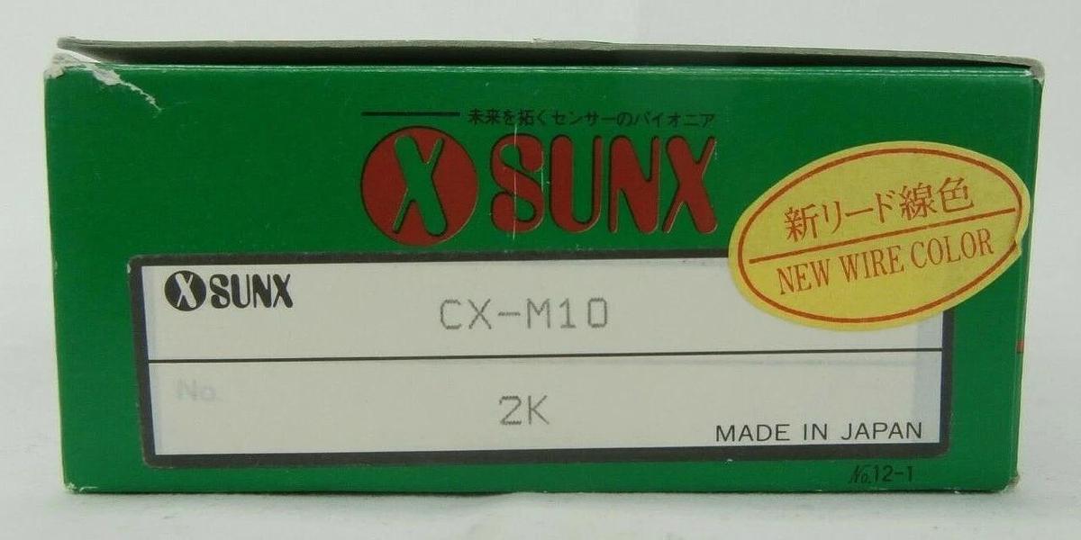 Sunx CX-M10 Photoelectric Sensor with an Inverter Light Reseller Lot of 2 New