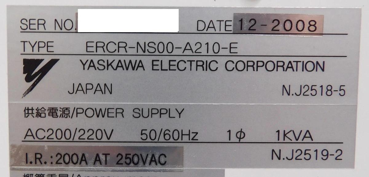 Used Yaskawa YR-CRJ3-A00 MOTOMAN Robot Set NXC100 ERCR-NS00-A210-E Working Surplus