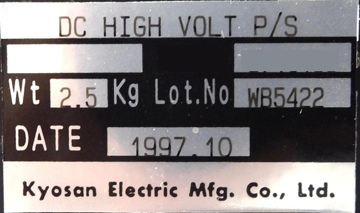 Used Kyosan Electric DC HIGH VOLT P/S DC Power Supply Untested Spare Surplus