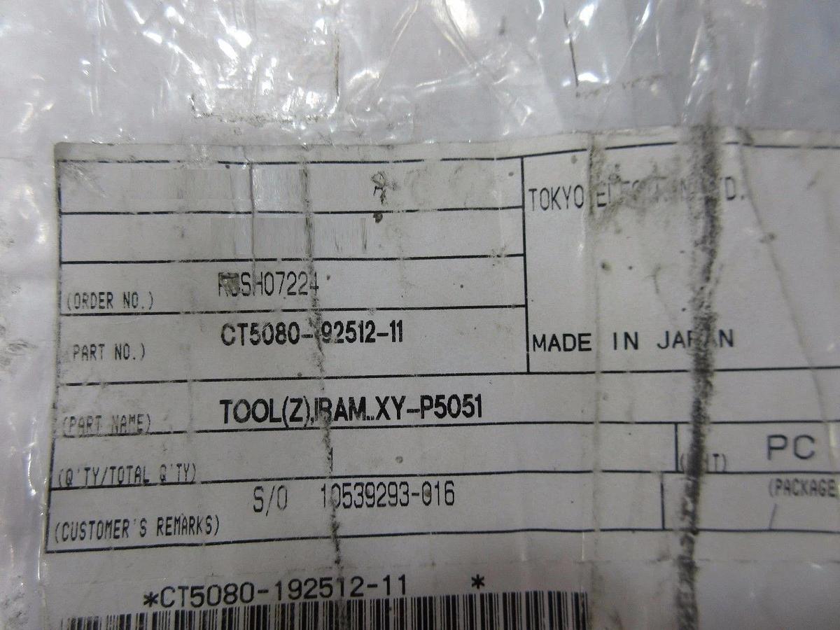 Used TEL Tokyo Electron 5080-92512-11 TOOL(Z) IRAM XY-P5951 Used Working