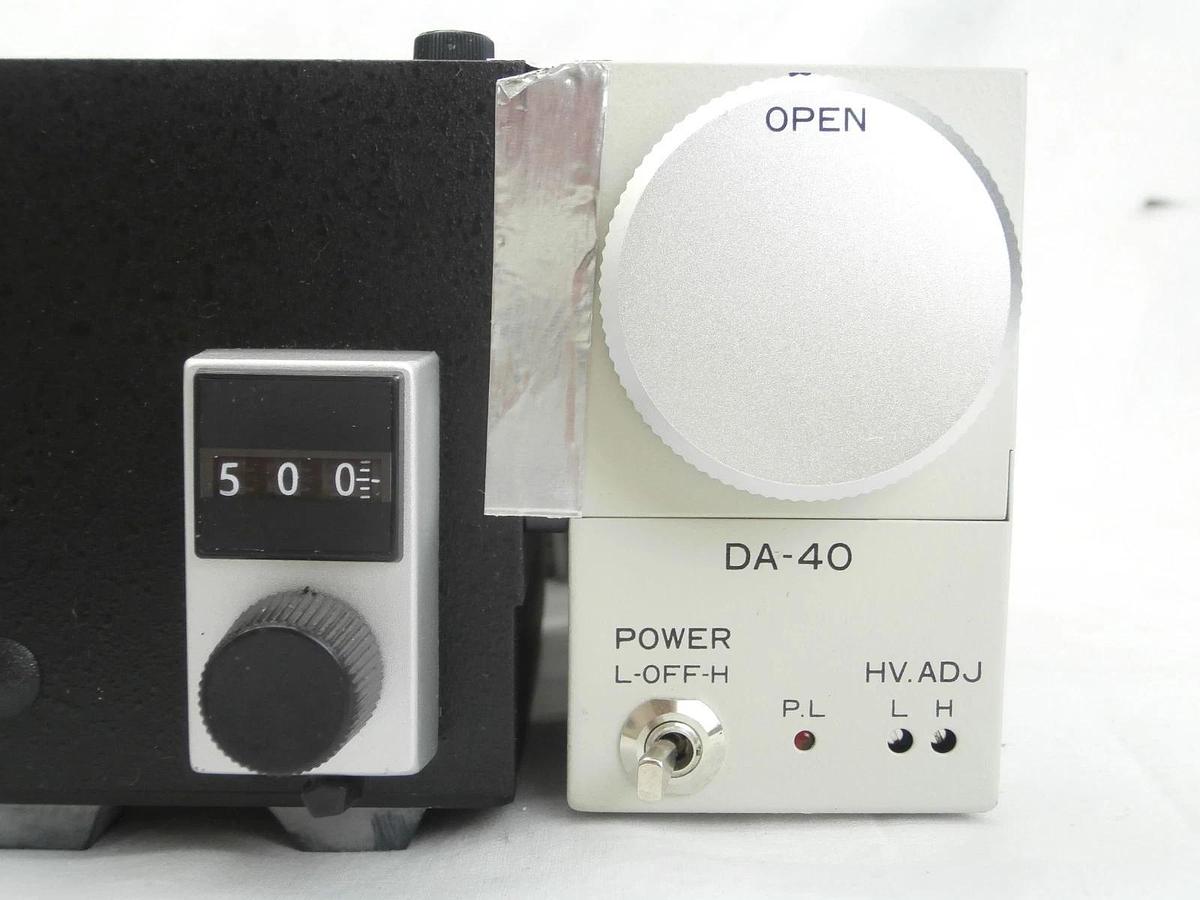 Used Jobin Yvon H-10 VIS Monochromator DA-40 TEL Tokyo Electron Unity II Working