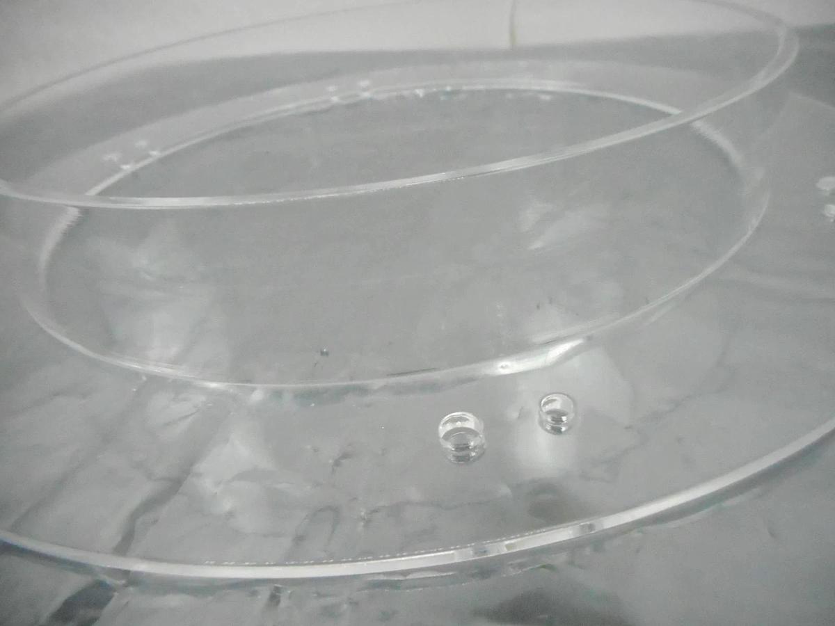Quartz International 1021-06-022 Quartz Focus Ring 209M New Surplus