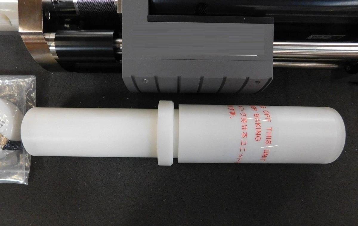 Used Oxford Microanalysis 1184060 Opal Link Assembly C.7311 Working Surplus