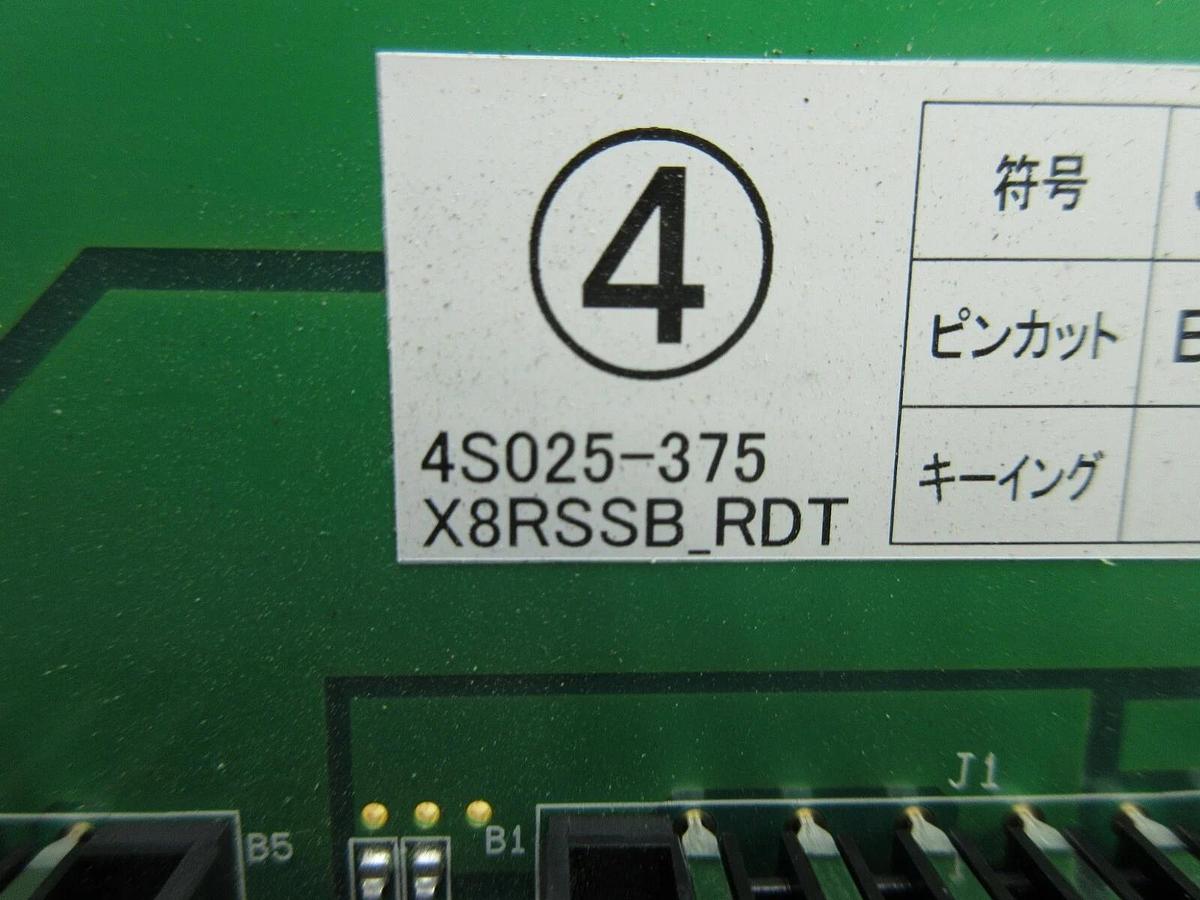 Used Nikon Precision 4S025-375 Relay Interface Board PCB X8RSSB_RDT NSR Working