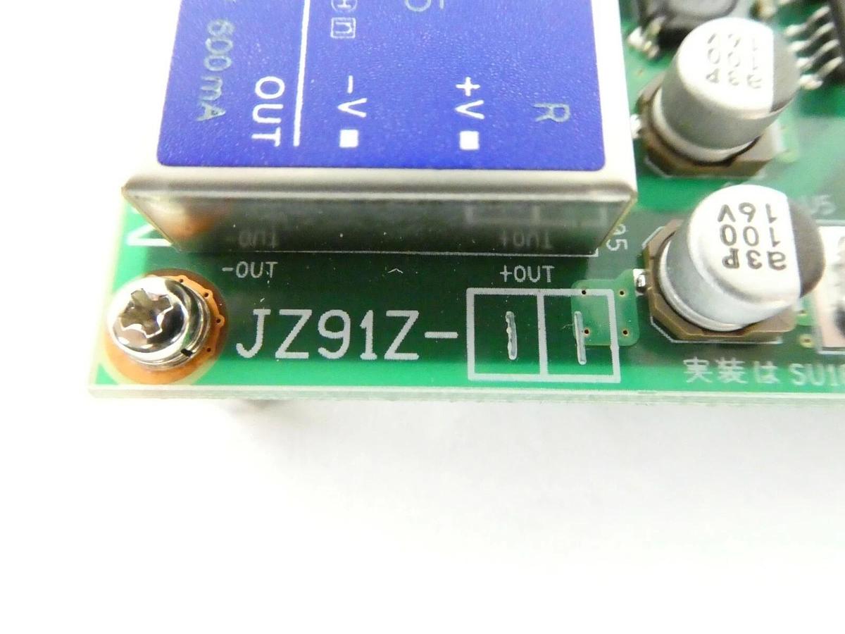 Used Meiden JZ91Z-11 Isolated DC/DC Converter PCB SU18A30191 Rudolph F30 Working