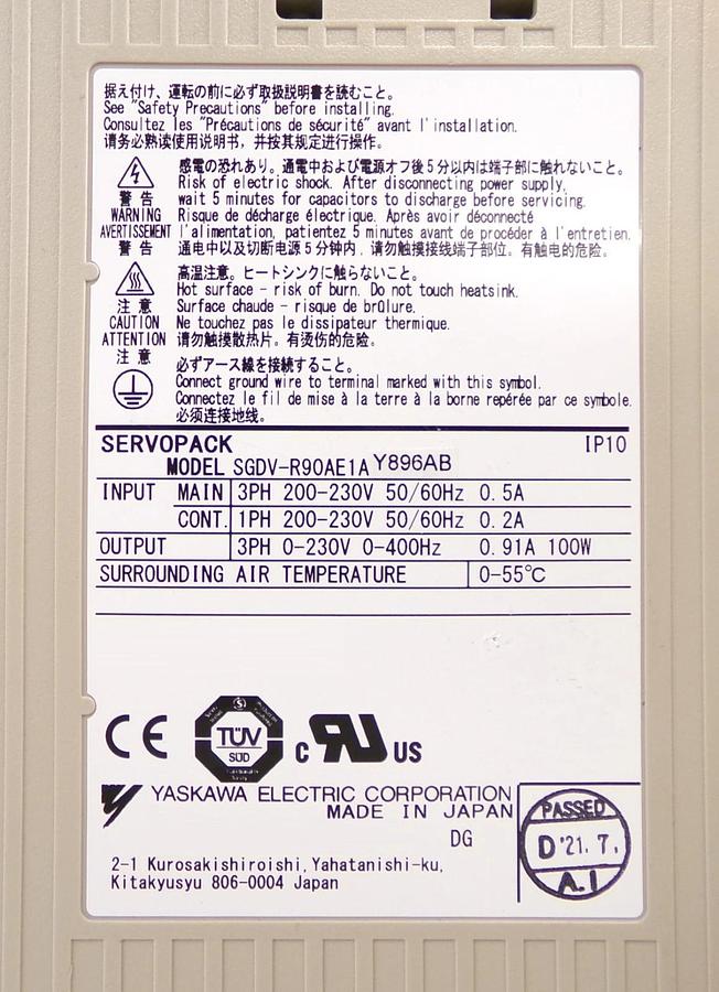 Used Yaskawa Electric SGDV-OCA05A-Y909AA Servo Drive SERVOPACK Lot of 2 Working