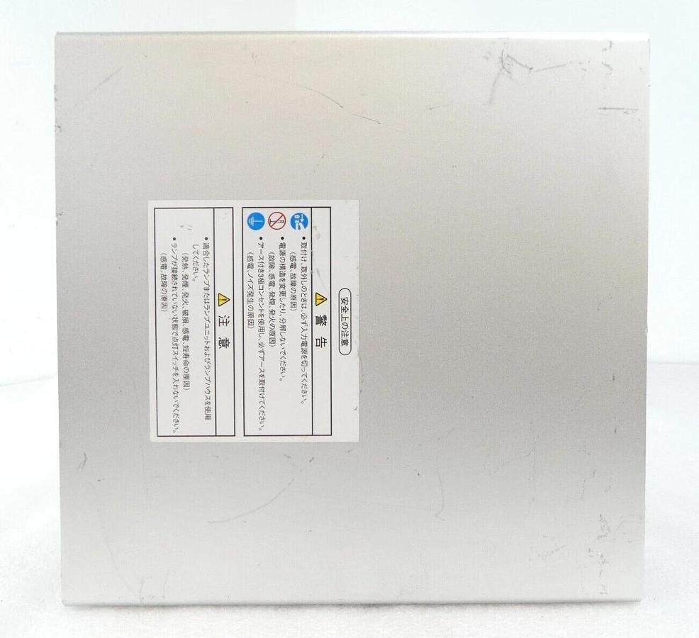 Used Ushio UEP20B Excimer Photon Source Lamp Controller Power Supply Untested Surplus
