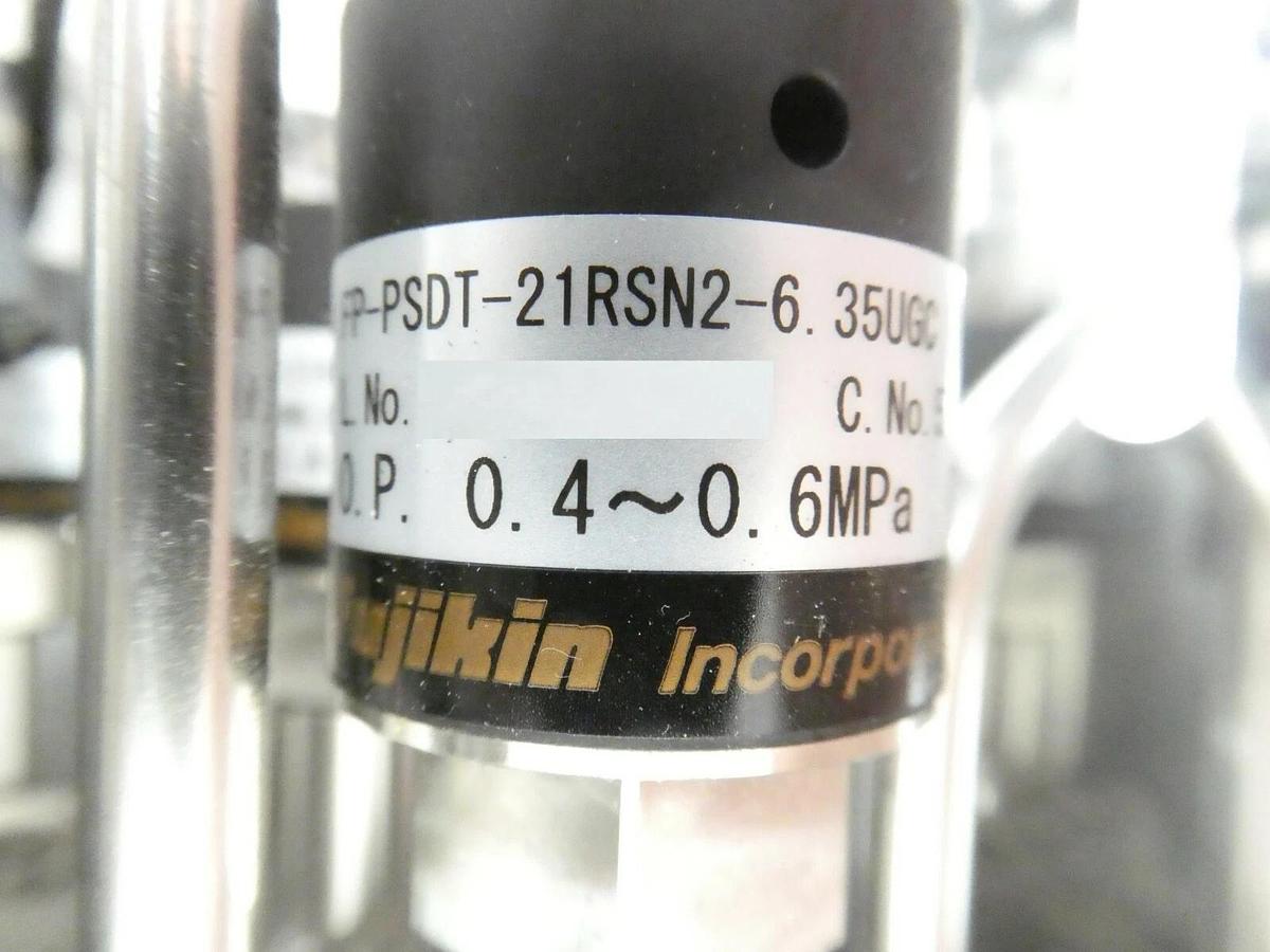 Used Fujikin MFRC-4CW3-AAA-210 Valve Module TEL Tokyo Electron 2L16-000924-12 Working