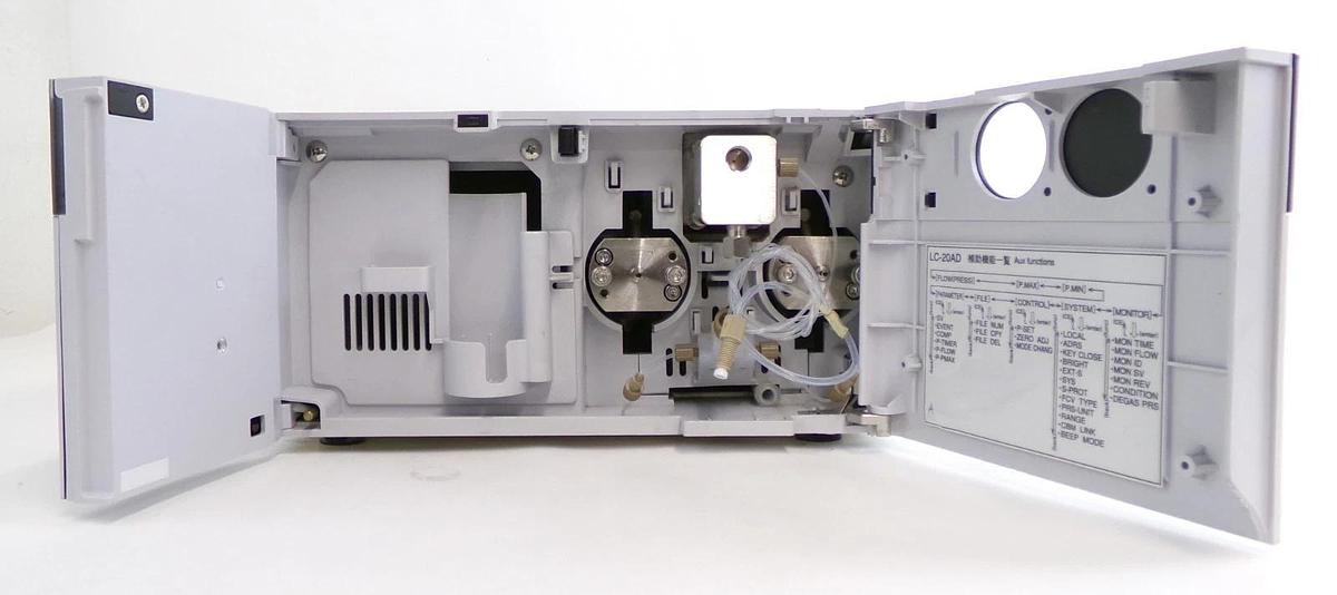 Used Shimadzu 228-45000-32 Liquid Chromatograph LC-20AD V1.11 Lot of 2 Surplus Spare