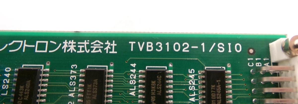 Used TEL Tokyo Electron 3281-000014-16 Processor VME PCB Card TVB3102-1/SIO Working