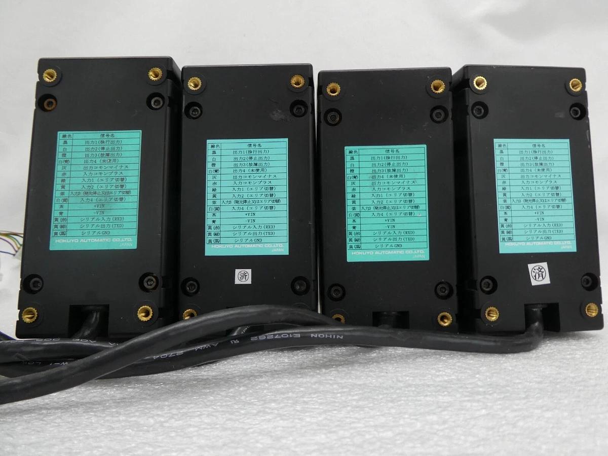 Used Hokuyo Automatic PB9-10 Scanning Range Finder Reseller Lot of 8 Working Surplus