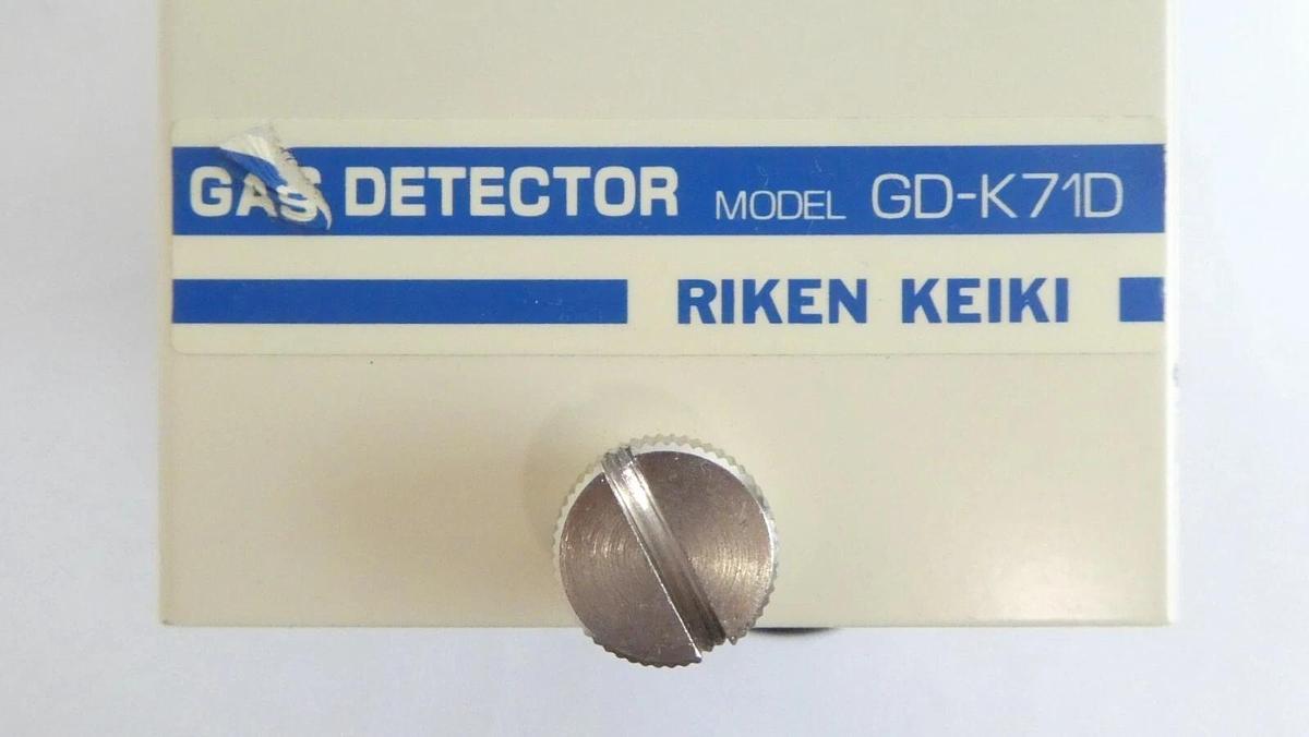 Used Riken Keiki GD-K71D Gas Detector Module Assembly Working Surplus