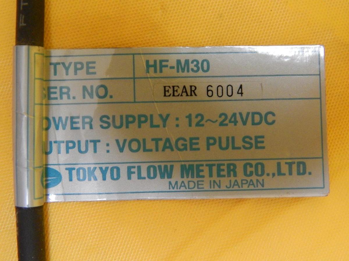 Used Tokyo Flow Meter HF-M30 Helical Inline Flow Meter 2~20L/min Used Working