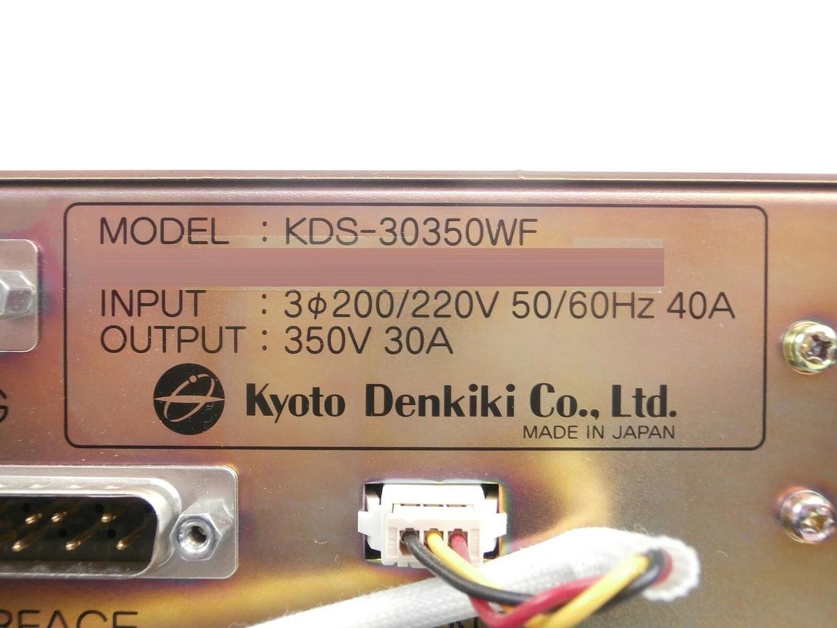 Used Kyoto Denkiki KDS-30350WFX Dual Output Power Supply Hitachi 3-A20515-*A Working