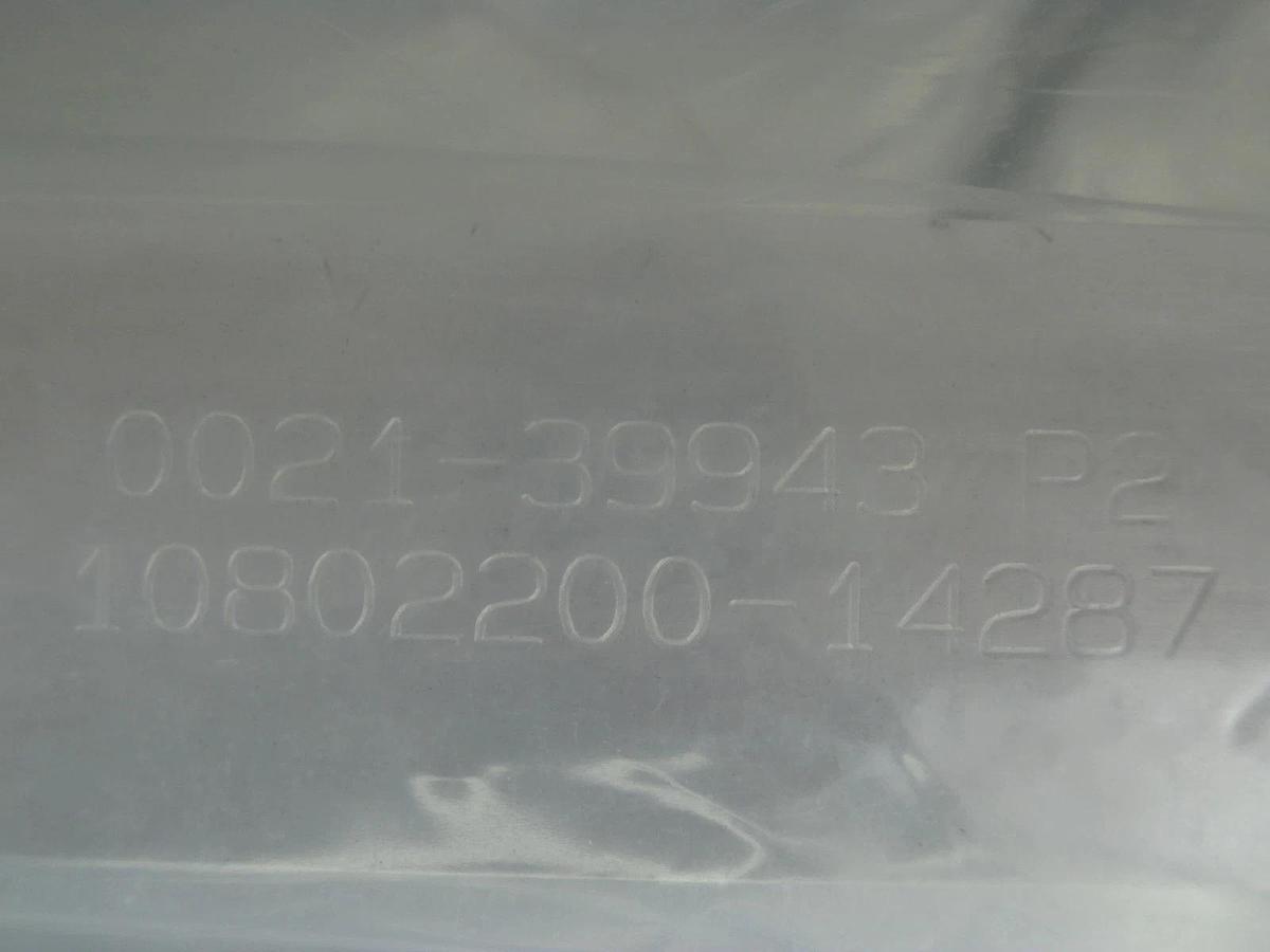 Refurbished AMAT Applied Materials 0021-39943 Liner Pump Port IPS Cleaned Refurbished