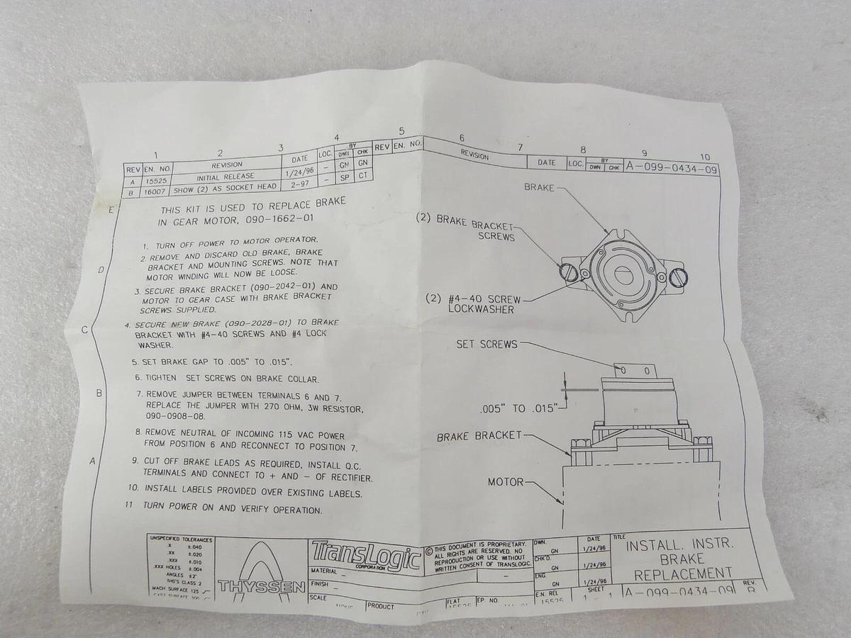 ECM 090166201 Gear Motor Brake Assembly 090-1662-01 New Surplus