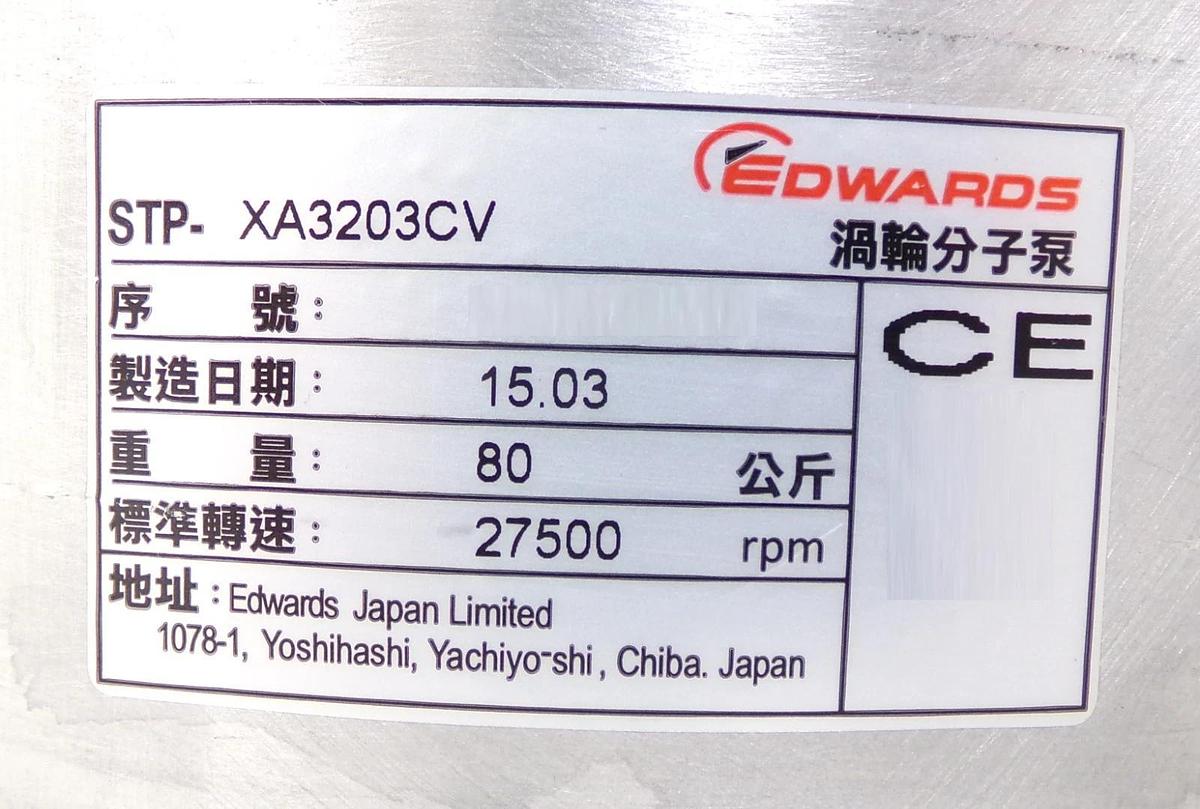 Used STP-XA3203CV Edwards PT66-1Z-000 Turbomolecular Pump ISO320F Untested Surplus