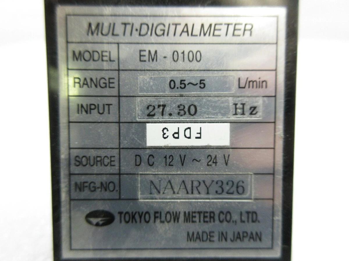 Used Tokyo Flow Meter EM-0100 Multi-Digitalmeter Lot of 10 Used Working