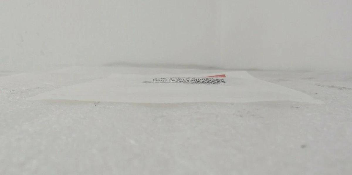 DuPont Custom O-Ring K# NW16 Compound 9500 D14848646 Novellus NW16K9500 Lot of 4