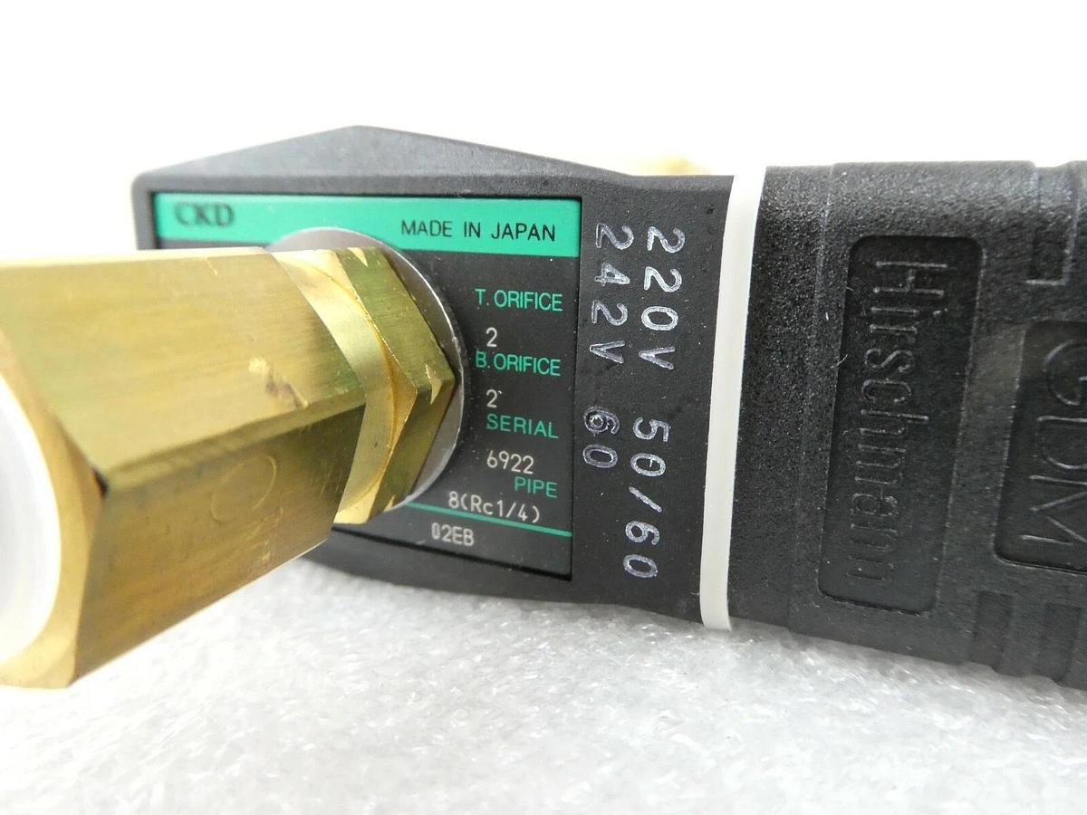 Edwards PT362V000 TMS Valve with 1.5M Cable P031 Mattson New Surplus