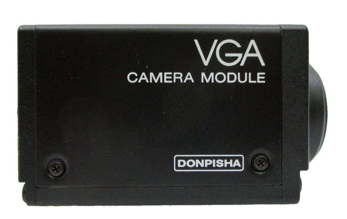 Used Sony XC-7500 VGA Camera Module Donpisha Nikon NVCEX-2SD5H-B NSR System Working