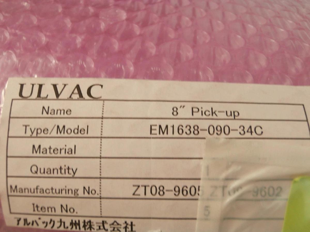 Ulvac Technologies EM1638-090-34C 8" Pick Up End Effector 200mm ZX-1000 New