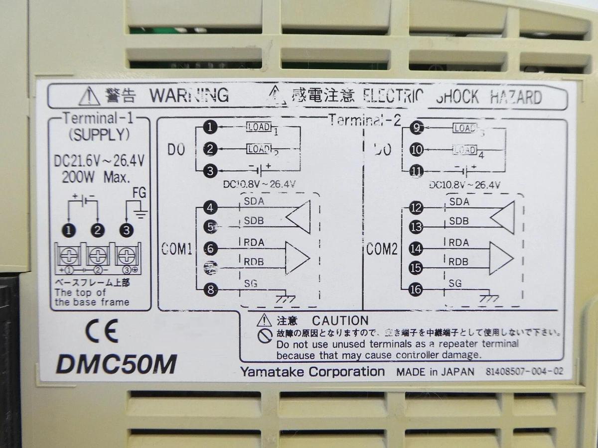 Used Yamatake DMC50M Multi-Loop Controller DMC50 Nikon 4S087-740 NSR System Working