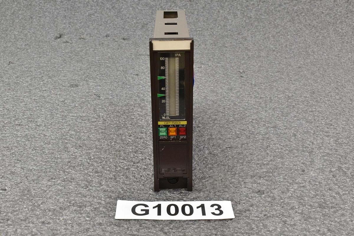 Used Riken Keiki 570-SR-PF Gas Monitor