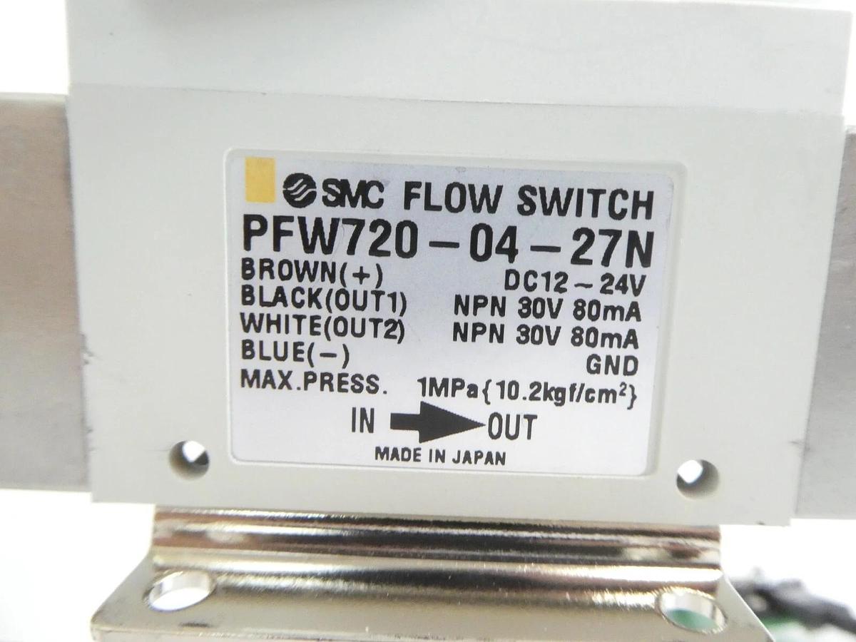 Used AMAT Applied Materials 0010-15659 HDP-CVD RPSC Applicator 5200 CVD Working Spare
